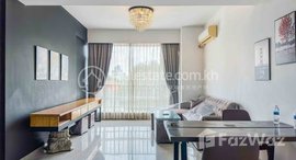 មានបន្ទប់ទំនេរនៅ Two Bedroom Apartment for Rent in Daun Penh