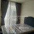 3 Bedroom Condo for rent at The Peak 3 bedroom for rent, Tonle Basak