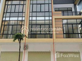 Studio Shophouse for rent in Chbar Ampouv Pagoda, Nirouth, Nirouth