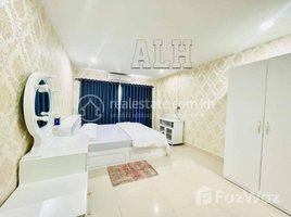 1 Bedroom Condo for rent at 𝐒𝐭𝐮𝐝𝐢𝐨 𝐑𝐨𝐨𝐦 𝐀𝐩𝐚𝐫𝐭𝐦𝐞𝐧𝐭 𝐅𝐨𝐫 𝐑𝐞𝐧𝐭 𝐈𝐧 𝐏𝐡𝐧𝐨𝐦 𝐏𝐞𝐧𝐡, Tuek L'ak Ti Muoy