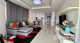 មានបន្ទប់ទំនេរនៅ Apartment Rent $1400 7-Makara Veal Vong 127m2