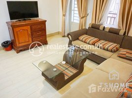 1 Bedroom Apartment for rent at Low-Cost 1Bedroom Apartment for Rent in Toul SvayPrey about unit 70㎡ 530USD., Tonle Basak