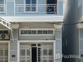4 Bedroom Villa for rent in Kilomaetr Lekh Prammuoy, Russey Keo, Kilomaetr Lekh Prammuoy