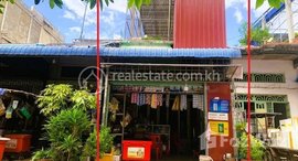 មានបន្ទប់ទំនេរនៅ 🏦Flat House for Urgent sale (Negotiable), ABA Loan Available (@6.5% p.a. up to 25 Years repayment term)