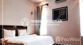 មានបន្ទប់ទំនេរនៅ 2Bedroom Apartment for Rent-(Phsa Deoum Thkov)