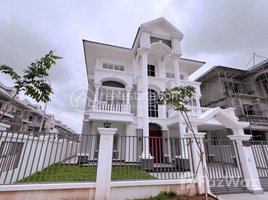 6 Bedroom Villa for sale in Voat Phnum, Doun Penh, Voat Phnum