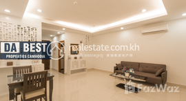 មានបន្ទប់ទំនេរនៅ DABEST PROPERTIES: 1 Bedroom Apartment for Rent Phnom Penh-Toul Tum Poung