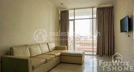 មានបន្ទប់ទំនេរនៅ Modern 2 Bedrooms Apartment for Rent in Tonle Bassac Area