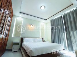 2 Bedroom Apartment for rent at Phnom Penh / Chamkarmon / Bassacc Rent $880 84m2 2Rooms, Tonle Basak