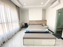 1 បន្ទប់គេង អាផាតមិន for rent at 7 Makara | 1 Bedroom Serviced Apartment For Rent | $500/Month, Tuol Svay Prey Ti Muoy, ចំការមន, ភ្នំពេញ, កម្ពុជា