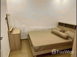 Studio Apartment for rent at Very nice available one bedroom for rent, Boeng Keng Kang Ti Bei, Chamkar Mon