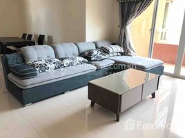 Studio Apartment for rent at Roses condo 3 bedroom for rent , fully furnished, Tonle Basak, Chamkar Mon, Phnom Penh, Cambodia