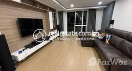 មានបន្ទប់ទំនេរនៅ Two bedrooms Apartment for rent at Olympia