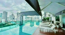Available Units at Two Bedroom For Rent in BKK1