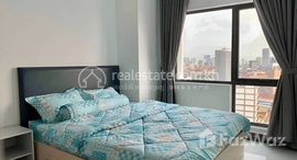 Available Units at NICE ONE BEDROOM FOR RENT ONLY 350$