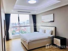 1 បន្ទប់គេង អាផាតមិន for rent at One Bedroom for Rent in Bkk1, Boeng Keng Kang Ti Muoy, ចំការមន