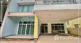 Available Units at Villa For Rent - Koh Pich