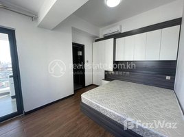 ស្ទូឌីយោ អាផាតមិន for rent at Modern style available one bedroom for rent, Boeng Kak Ti Muoy
