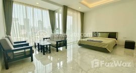 Available Units at Studio For Rent $650/month BKK1