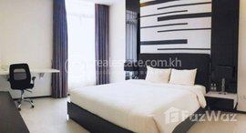 មានបន្ទប់ទំនេរនៅ Service Apartment For Rent in BKK1 Area 