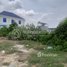  Land for sale in Dangkao, Phnom Penh, Dangkao, Dangkao
