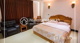 Available Units at 1 Bedroom Apartment For Rent - Boueng Keng Kang (BKK2)