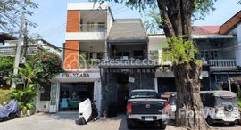 មានបន្ទប់ទំនេរនៅ 3-Storey Apartment Building for Lease in Daun Penh