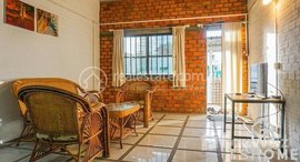 មានបន្ទប់ទំនេរនៅ TS1347B - Renovated 1 Bedroom Low-Cost for Rent near Russian Market area