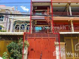 10 Bedroom Apartment for rent at Best Location Townhouse for Rent in BKK3 Area, Tonle Basak, Chamkar Mon, Phnom Penh