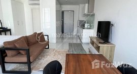 មានបន្ទប់ទំនេរនៅ BKK1 | Modern Studio Room For Rent | $550/Month