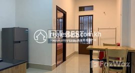 មានបន្ទប់ទំនេរនៅ DABEST PROPERTIES: 1 Bedroom Apartment for Rent in Phnom Penh-TTP1