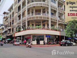 2 Bedroom Condo for sale at E0 flat 3 flats in a row (corner) near Thumrodom road., Voat Phnum, Doun Penh
