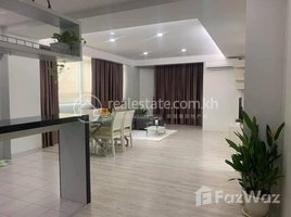 1 Bedroom Apartment for rent at One Bedroom Apartment For Rent, Chakto Mukh