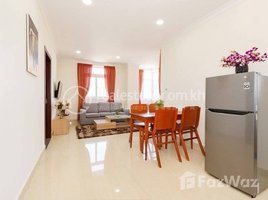 Studio Condo for rent at Two Bedroom for rent at bkk2, Tonle Basak