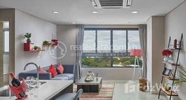 មានបន្ទប់ទំនេរនៅ Condominium available now for rent