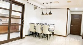 មានបន្ទប់ទំនេរនៅ Service apartment three bedroom For Rent Location: BKK1 Close to Brown Coffee 