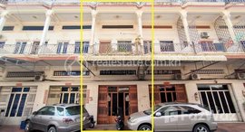 Available Units at Flat House for Sale in Toul Kork