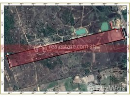  Land for sale in Kampong Chhnang, Svay, Sameakki Mean Chey, Kampong Chhnang