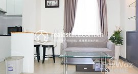 Available Units at Bright 1 Bedroom Apartment for Rent in Toul Tompong about unit 45㎡ 650USD.