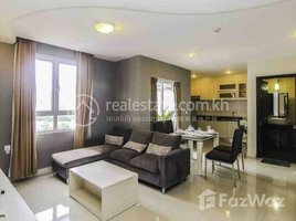 Studio Condo for rent at Seevice apartment One bedroom for rent in TK, Tuek L'ak Ti Muoy