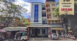 មានបន្ទប់ទំនេរនៅ A flat (4 floors) near Kalmet hospital and Phnom Penh hotel. Need to sell urgently
