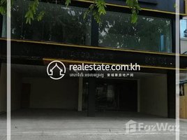 4 Bedroom Apartment for rent at Shophouse for Rent in Chakto Mukh area, Voat Phnum