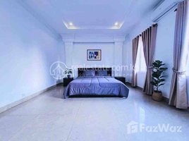 1 បន្ទប់គេង ខុនដូ for rent at Best One Bedroom with Renovate Style For Rent, Boeng Keng Kang Ti Muoy