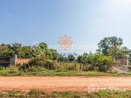  Land for sale in Wat Bo Primary School, Sala Kamreuk, Sala Kamreuk