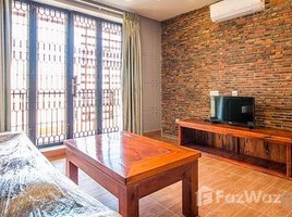 1 Bedroom House for rent in Boeng Keng Kang Ti Muoy, Chamkar Mon, Boeng Keng Kang Ti Muoy
