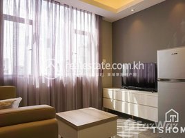 1 Bedroom Apartment for rent at Standard 1Bedroom Apartment for Rent in BKK1 about unit 45㎡ 600USD., Tonle Basak, Chamkar Mon, Phnom Penh