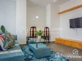 1 Bedroom Apartment for rent at TS1787B - Brand New 1 Bedroom for Rent in Toul Tompoung area with Pool, Tuol Svay Prey Ti Muoy, Chamkar Mon, Phnom Penh, Cambodia