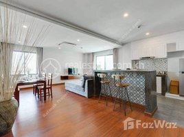 2 បន្ទប់គេង ខុនដូ for rent at BKK1 | Superior 2 Bedroom Serviced Apartment For Rent In BKK1 | $1,800/Month, Boeng Keng Kang Ti Pir
