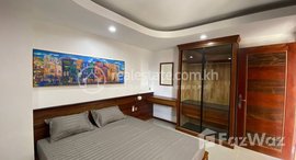 មានបន្ទប់ទំនេរនៅ Brand new 2 Bedroom Apartment for Rent with packing, WiFi , cleaning in Phnom Penh