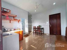 Studio Apartment for rent at Two bedroom apartment for rent, Boeng Trabaek